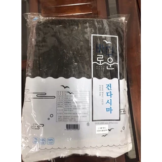 Tảo Bẹ Khô Hàn Quốc 1Kg- 다시마 1키로