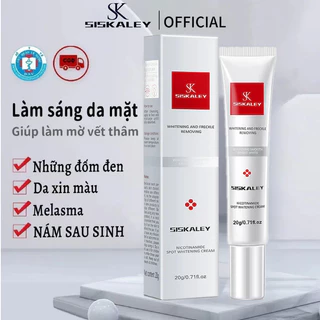 SISKALEY Kem dưỡng trắng sáng da mờ thâm sạm nám ngừa lão hoá20g