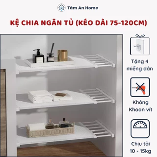 (Kéo Dài 75 - 120 Cm) Kệ Chia Ngăn Không Cần Vít Tấm Ngăn Tủ Quần Áo Hộc Bếp Thanh Chia Tủ Không Vít