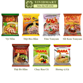 [GÓI LẺ] - MAMA - Mì Mama gói nhỏ 7 vị: Tôm Tomym, Thịt heo bằm, Sốt kem Tomyum, Mì vịt tiềm, Thịt bò hầm, Gà, Chay