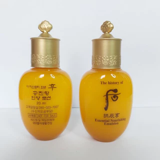 Sữa dưỡng ẩm, chống lão hoá da cao cấp Whoo chai dùng thử 20ml