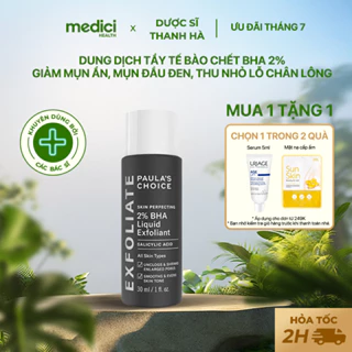 Dung dịch tẩy da chết giảm mụn ẩn PAULA'S CHOICE BHA 2% 30ml SKIN PERFECTING 2% BHA Liquid