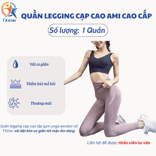 Quần legging cạp cao tập gym yoga aerobic nữ TXstar vải dệt kim co giãn tốt mặc ôm dáng nâng mông tôn vòng 3