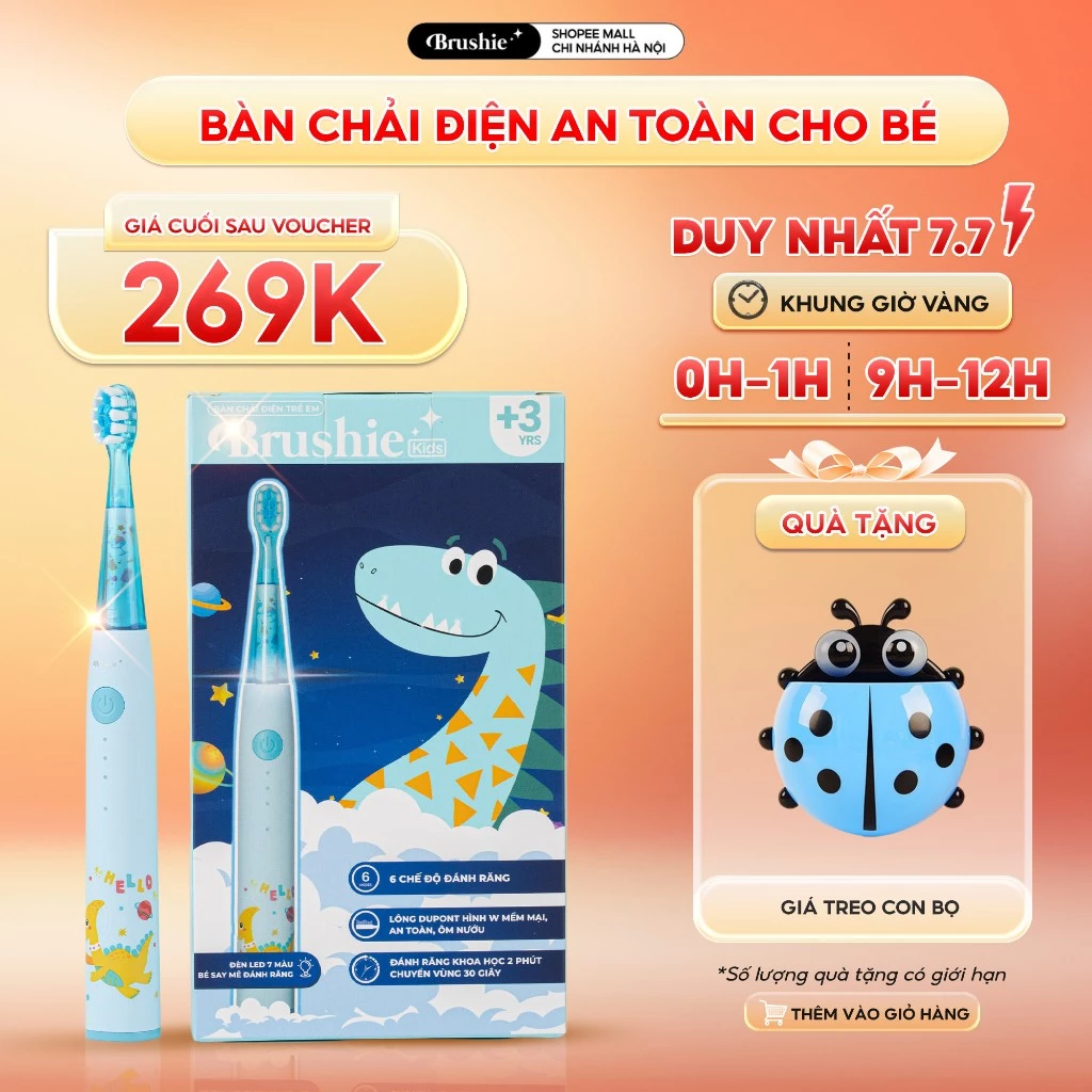 Bàn chải điện cho bé Brushie Kids đầu lông bàn chải mềm mượt, 3 chế độ làm sạch răng cho bé