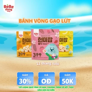 Bánh vòng gạo lứt hữu cơ BeBedang cho bé ăn dặm 20g