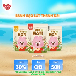 Bánh ăn dặm gạo lứt hữu cơ thanh dài cho bé BeBedang gói 30g