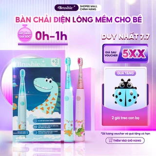 Combo 2 bàn chải điện cho bé Brushie Kids, lông bàn chải mềm mảnh phù hợp cho răng lợi của trẻ