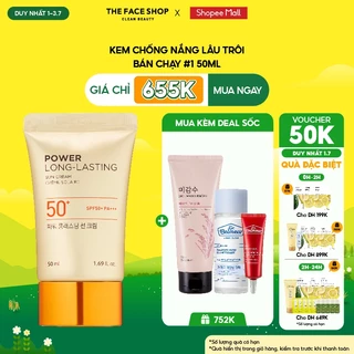 [DUY NHẤT 1.7] Kem chống nắng lâu trôi THE FACE SHOP Natural SunEco Power SPF50+ 50ml