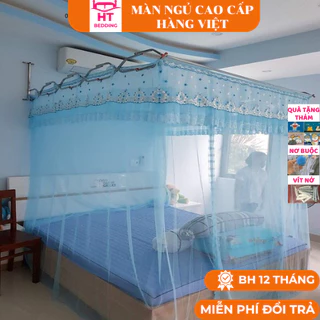 Màn Khung Xếp Khoan Tường HT, Vải Tuyn Lạnh Cao Cấp, Thiết Kế Thông Minh Tiện Lợi Dễ Sử Dụng Lắp Đặt, Khung Chắc Chắn