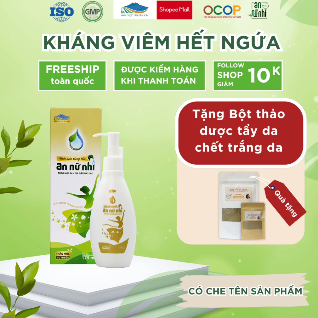 Dung dịch vệ sinh phụ nữ thảo mộc  An Nữ Nhi giảm viêm ngứa, khử mùi, an toàn cho mẹ bầu, 175 ml