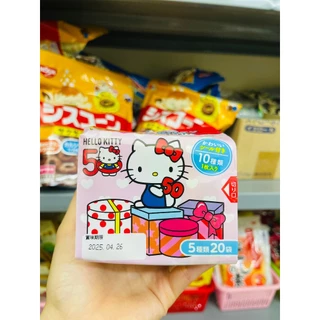 Gia Vị Rắc Cơm Thập Cẩm Hello Kitty Nhật Bản Cho Bé