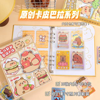 Album Binder Ringnote Capybara Kapubaea A5 Sổ Còng Đựng Lomo Kèm Sheet 4 Ô 6x9cm BP BTS Ảnh Card Idol Collect Book