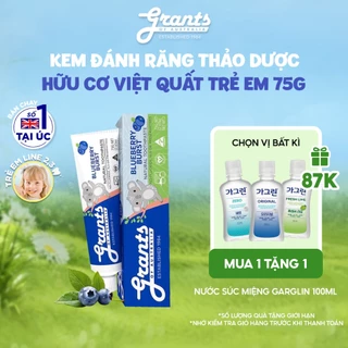 Kem đánh răng Grants Thảo dược hữu cơ Việt quất trẻ em 75G