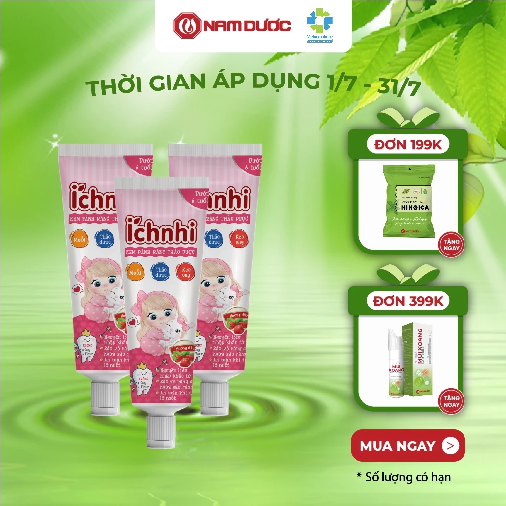 Combo 3 tuýp kem đánh răng trẻ em thảo dược Ích Nhi hương dâu tuýp 50g cho bé dưới 6 tuổi nuốt được, chăm sóc răng miệng