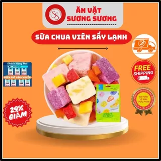 Sữa chua viên sấy lạnh vị trái cây,hoa quả ,tốt cho hệ tiêu hóa gói 45gr,ăn vặt nội địa trung