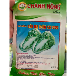 Hạt giống cải bẹ dún Chánh Nông, gói 100gam