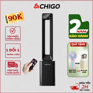 Quạt Không Cánh XIAOMI CHIGO W4DV Lọc Không Khí  Taọ Ẩm - 24 Tốc Độ Gió - Lọc Bụi Mịn Khử Trùng UV - Hẹn giờ