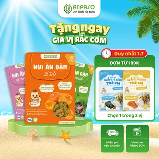 Nui Ăn Dặm Vị Rau Củ Organic Anpaso - Mì Nui Hữu Cơ Cho Bé Từ 6 Tháng Tuổi - Đồ Ăn Dặm Kiểu Nhật Cho Trẻ Hộp 150g