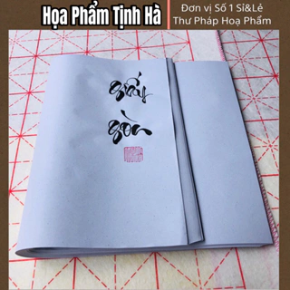 [ SIÊU TIẾT KIỆM 45 % ] XẤP 100 Tờ GIẤY GÒN VIẾT THƯ PHÁP