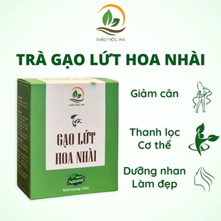 Trà Gạo Lứt Thảo Mộc An, Giảm Cân, Thanh Lọc Cơ Thể, Mát Gan, Đẹp Da