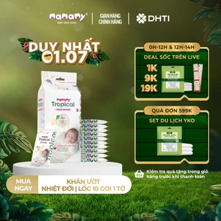 [GIFT] Lốc 10 gói khăn ướt Mamamy Tropical mini 1 tờ/gói