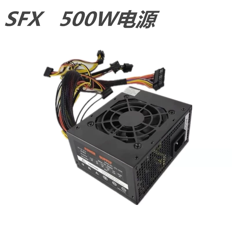 [HOẢ TỐC] Nguồn SFX 500W nguồn phụ 8pin giá rẻ
