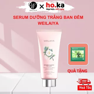 Serum Dưỡng thể trắng da body hoa trà Weilaiya phục hồi dưỡng ẩm làm mờ vết thâm cho da 200ml