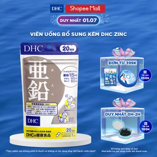 Viên uống Bổ sung Kẽm ZinC DHC gói 20 viên (20 ngày) và 60 viên (60 ngày)