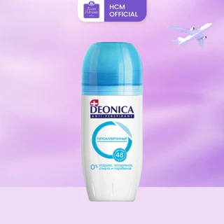 Lăn khử mùi Deonica Unisex 50ml với công nghệ SMART CONTROL nhập khẩu chính hãng