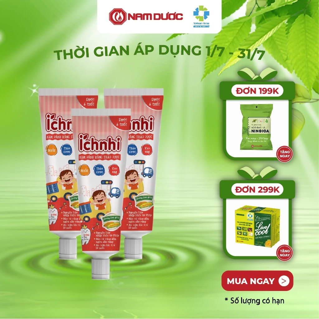 Combo 3 tuýp Kem đánh răng trẻ em thảo dược Ích Nhi hương dưa gang tuýp 50g, dưới 6 tuổi nuốt được, chăm sóc răng miệng