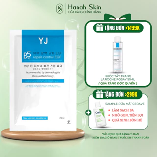 Mặt nạ Yuejin B5 Repair Control EGF Phục hồi, cấp ẩm làm dịu da ngừa lão hóa 25ml - HANAH SKIN