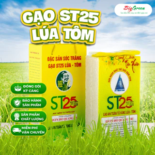 Gạo ST25 Lúa Tôm HỘP 2KG - Đặc sản Sóc Trăng