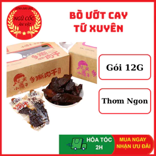 Bò Ướt Cay Tứ Xuyên Siêu Ngon - Bò Cay Ướt Trung Quốc - Gói 12G - ngucoc_anvat