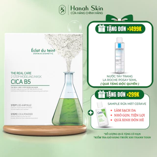 Mặt nạ phục hồi da sau tổn thương THE REAL CARE 2 STEP MODELING MASK CICA B5 Éclat du teint – HANAH SKIN