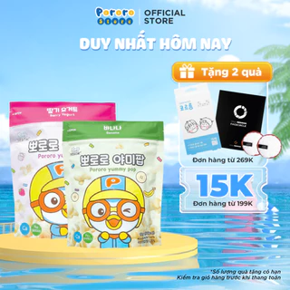 [Bé từ 6 tháng] Bánh Ăn Dặm PORORO Hàn Quốc Nhiều Vị 10g