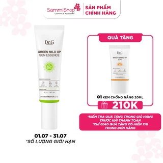 Dr.G Kem chống nắng Green Mild Up Sun Essence 50ml