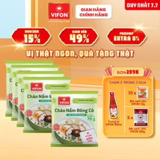 Set 10 gói Cháo Thịt Gà/ Thịt Bằm/ Cháo Sườn/ Nấm Đông Cô/Trứng muối/Thịt bò VIFON có Gói Thịt Thật  70gr/ gói