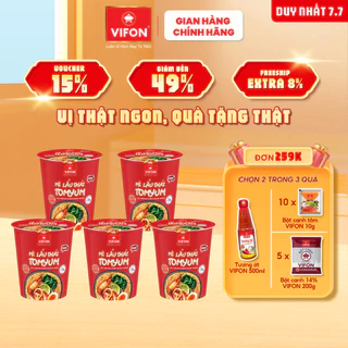 Set 8 Ly mì VIFON Lẩu Thái Tomyum/ Lẩu Thái Tôm/ Tôm chua cay/ Bò/ Gà/Chay Sala/ Chay lẩu thái 60gr/ ly