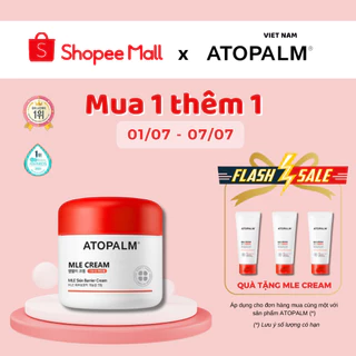 Kem dưỡng MLE Atopalm giúp dưỡng ẩm, làm dịu làn da khô - ATOPALM MLE CREAM 65ML/100ML