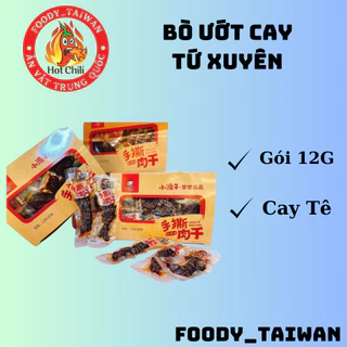 Thịt Bò Ướt Cay - Bò Cay Ướt Tứ Xuyên Siêu Ngon - Gói 12G - foody_taiwan