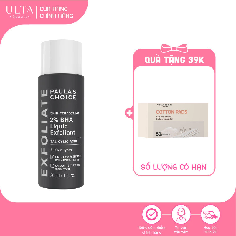 Dung Dịch Tẩy Da Chết Hóa Học Paula’s Choice 2% BHA Liquid 30ml