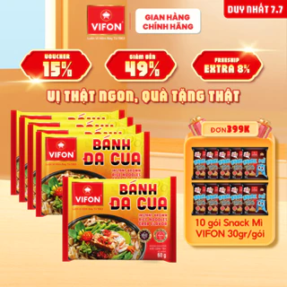 [VOUCHER đến 80K]-Set 10 gói Bánh Đa cua/ Bánh Đa tôm/ Bún riêu cua VIFON