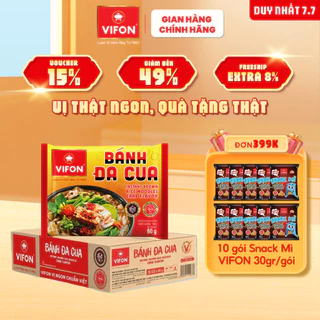 [VOUCHER đến 80K]-Thùng 30 gói Bánh Đa Cua VIFON 60g / Gói