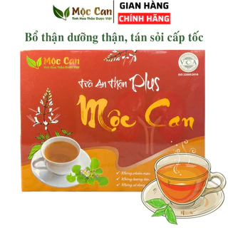 Trà an thận Mộc Can dưỡng thận bổ thận lợi tiểu, hỗ trợ tán sỏi, mất ngủ tiểu đêm đau lưng mỏi gối hộp 25 túi lọc