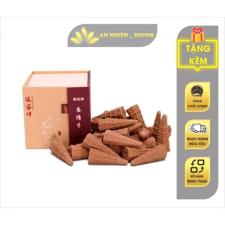 Nụ trầm hương khói ngược hình tháp (CAO CẤP) - Nguyên liệu gỗ tự nhiên, không độc hại và mùi rất thơm