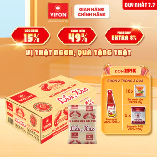 [VOUCHER đến 80K]-Thùng 50 gói mì Hai tôm không gia vị chuyên dùng lẩu và xào VIFON 55gr/gói