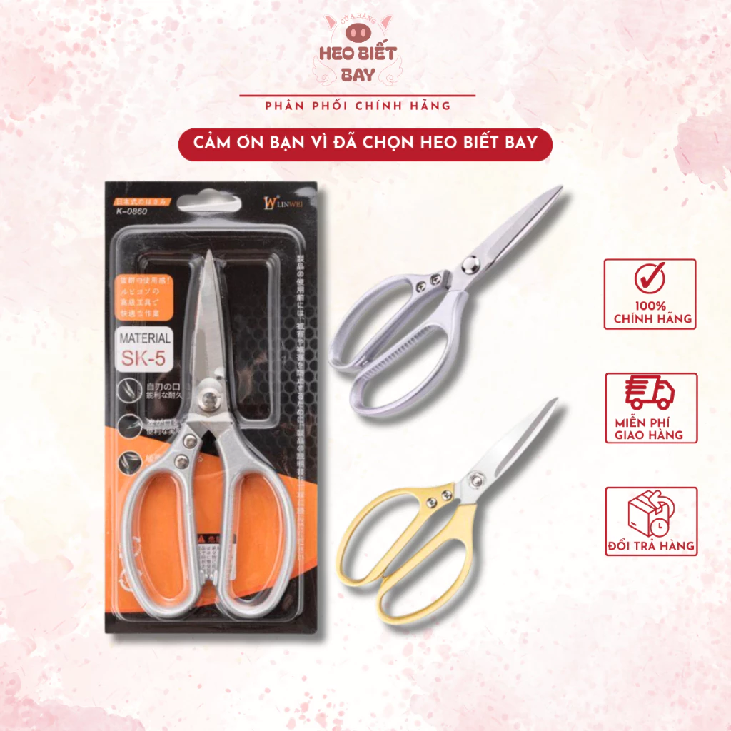 Bộ 3 Kéo Cắt Thịt Bằng Thép SK5 Siêu Bén - Kéo Cao Cấp, Thép Không Gỉ - Cắt Thực Phẩm Thịt, Rau Củ