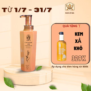 (Có Hỏa Tốc) Cao Dược Gội - Ngăn Ngừa Rụng Tóc - Hỗ Trợ Mộc Tóc - Không Gây Khô Tóc - Dầu Gội