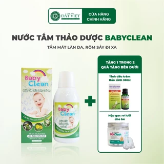 Nước tắm gội thảo dược cho bé Baby Clean 250ml ngăn rôm sảy, hăm tã, lở ngứa, làm sạch và mát cơ thể cho bé