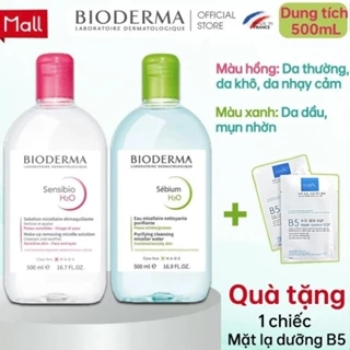 Nước Tẩy Trang Bioderma Chính Hãng Cho Da Dầu Mụn, Nhạy Cảm 500Ml